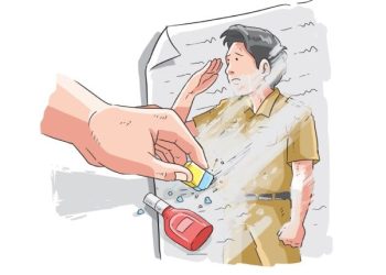 Tenaga Honorer Guru dan THL Kab Pati Perlu Diketahui Nasibnya