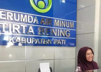 NUWSP Berikan Bantuan Rp16 Miliar ke PDAM Tirta Bening Pati