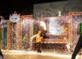 Mumba Festifal Hiburan Masyarakat Digelar 1-6 Oktober 2024 di Halama Barat Hotel Pollos